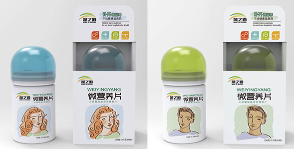 Cosmetic packaging bottle design_bottle design company
