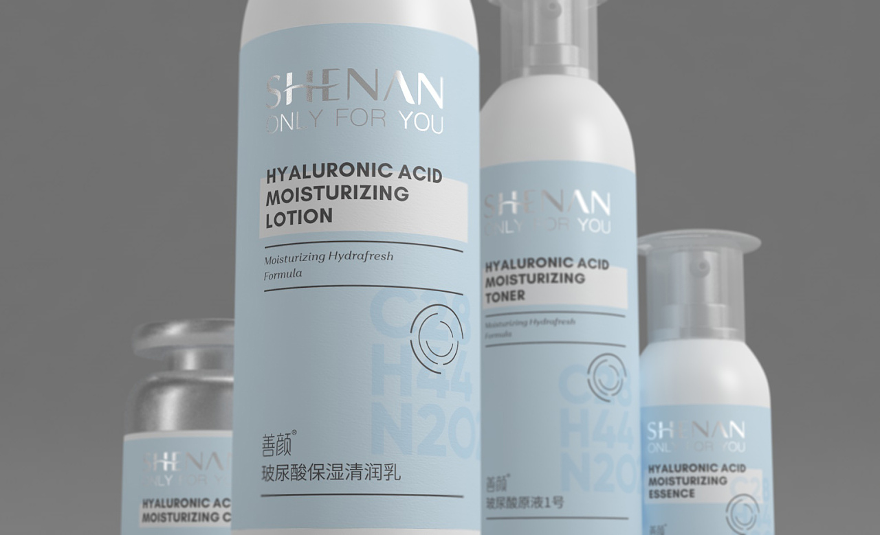 生物科技化妆品包装设计
