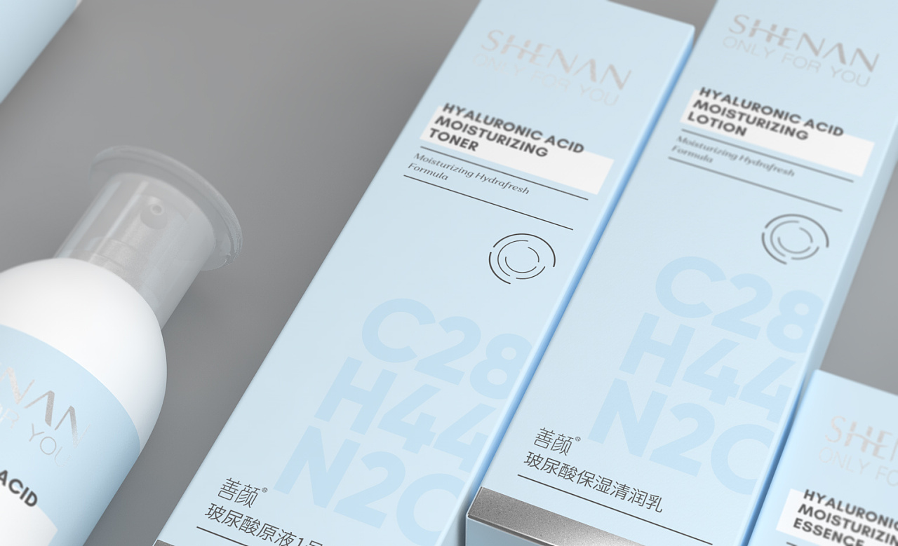 生物科技化妆品包装设计