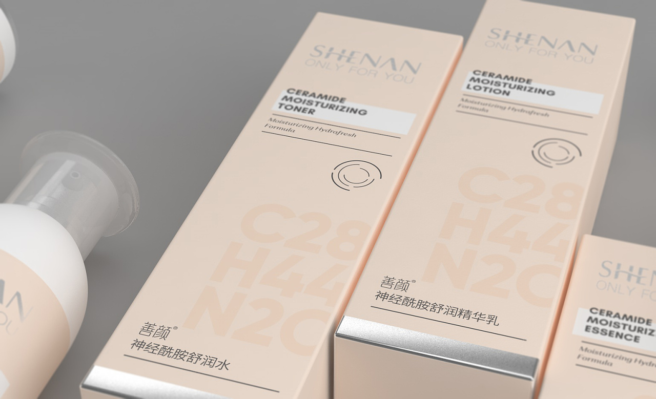 生物科技化妆品包装设计