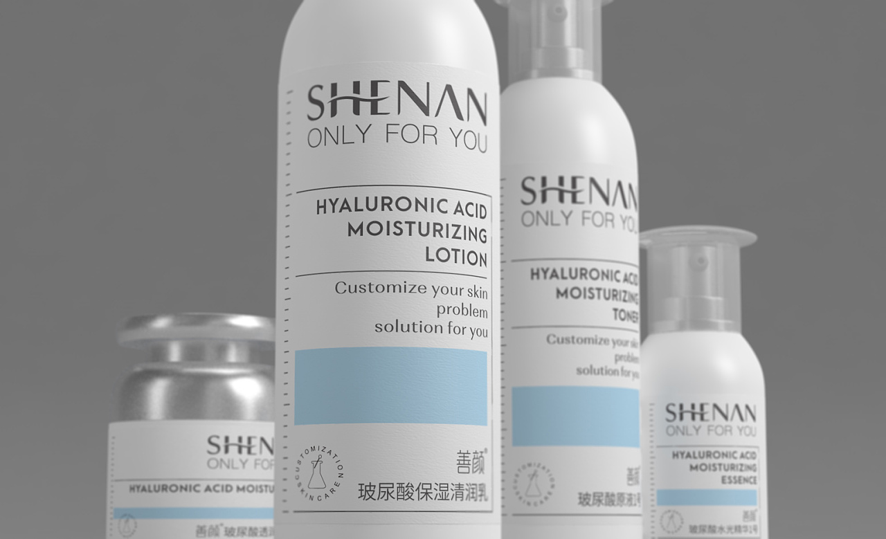 生物科技化妆品包装设计