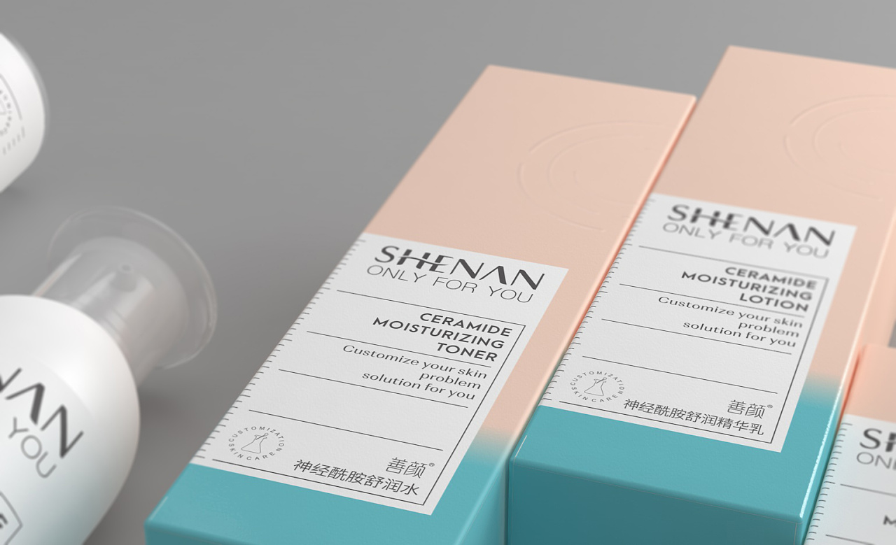 生物科技化妆品包装设计