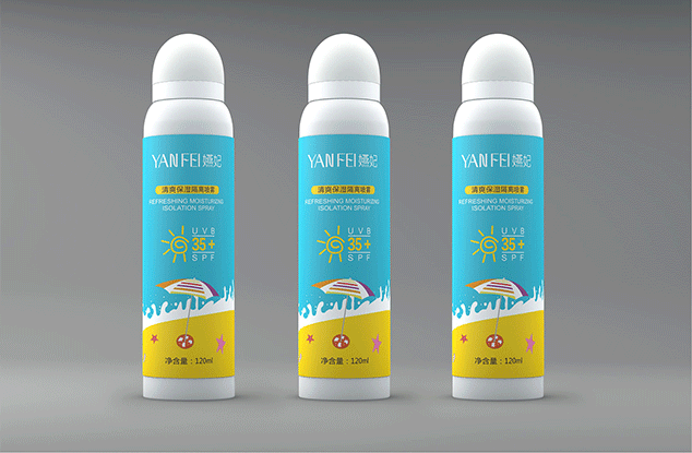 燕妃化妆品喷雾包装设计