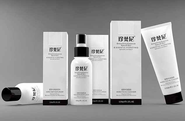 珍梵尼化妆品系列包装设计