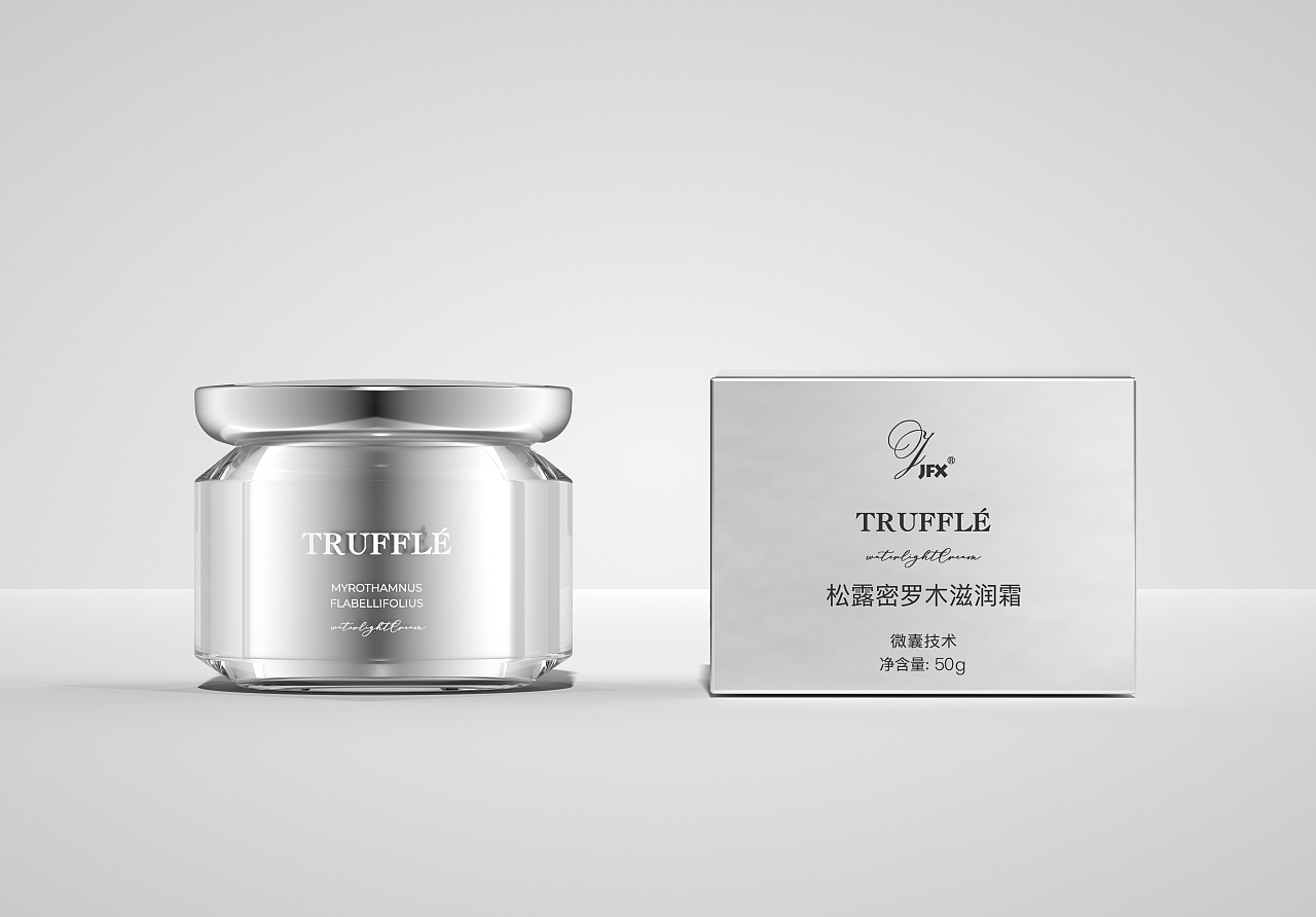 高端护肤化妆品系列包装设计