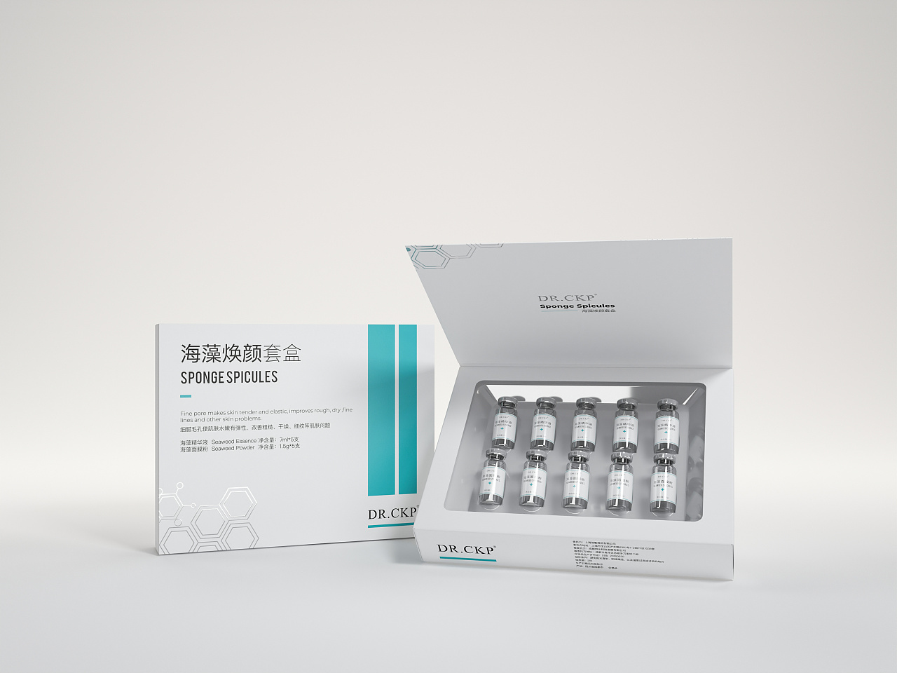 DR.CKP面膜精华套盒包装设计