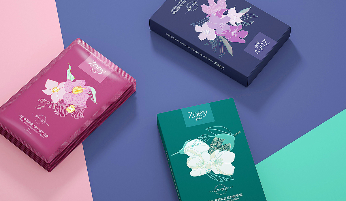 ZOEY花卉面膜包装设计