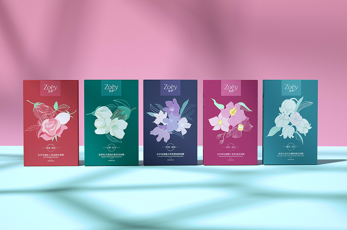 ZOEY花卉面膜包装设计