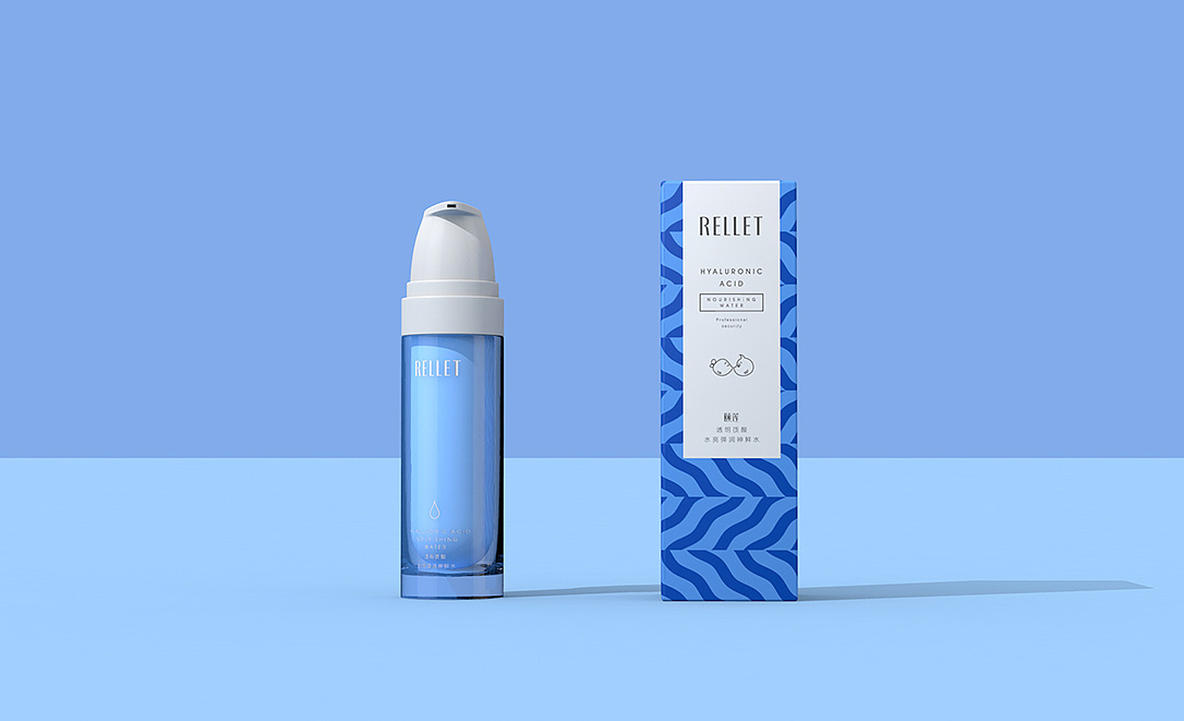 玻尿酸补水产品包装设计