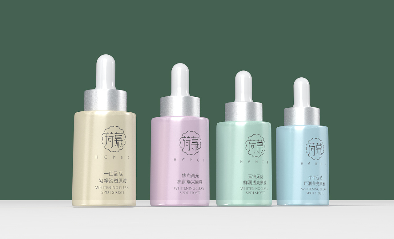 荷幕化妆品包装设计