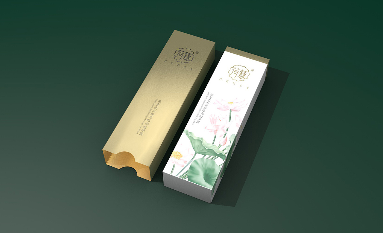 荷幕化妆品包装设计